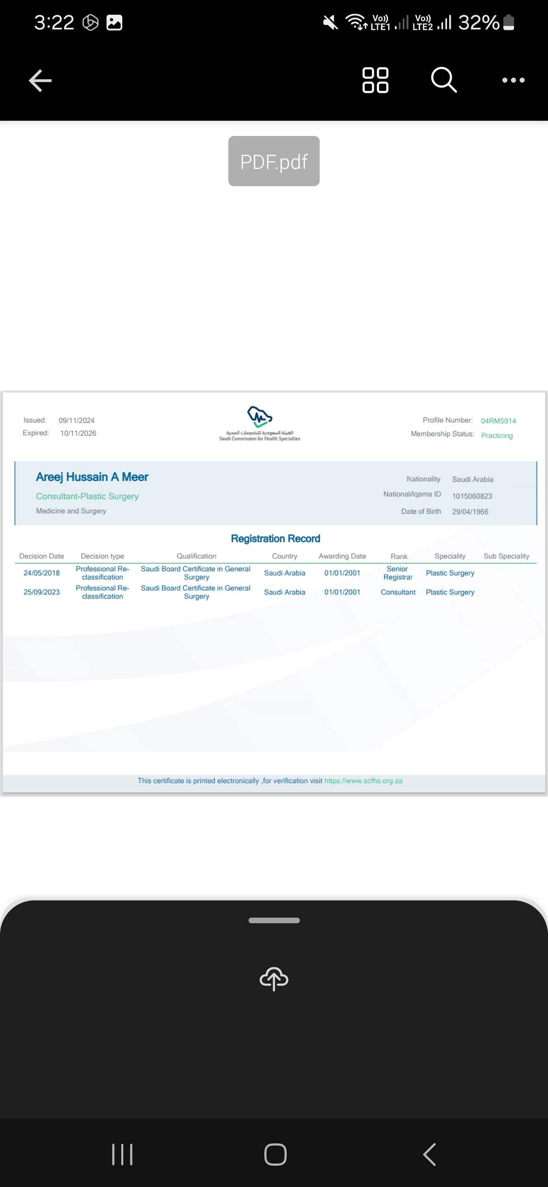 ID Document