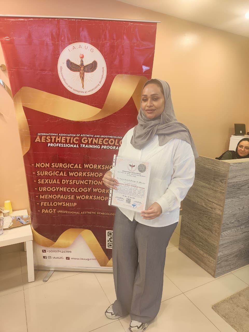 Dr Ilham Abdulrahman Al-Mousa