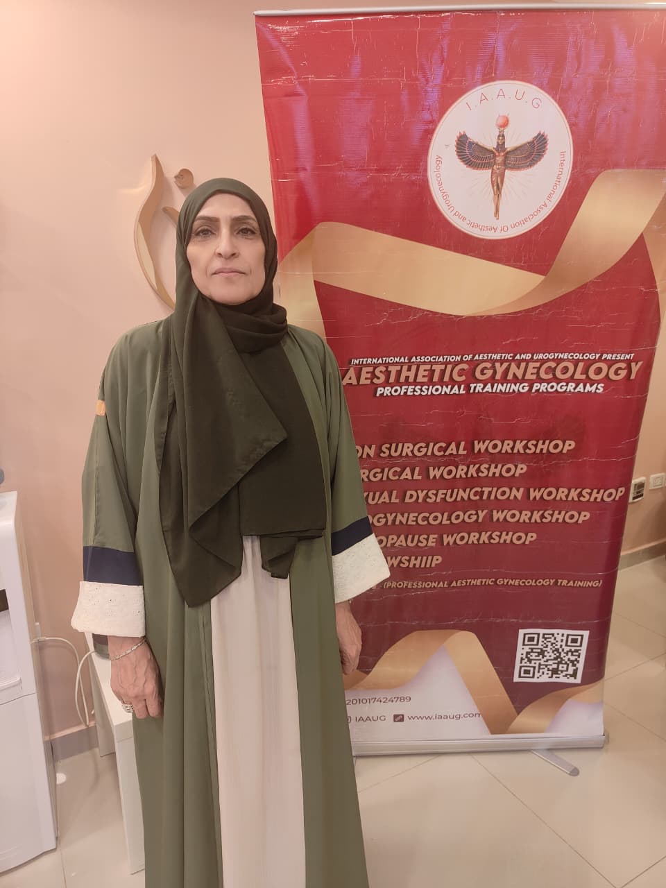 Amira mohamed zaki malash